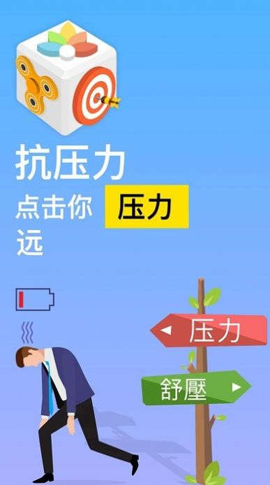 玩手机游戏卡不卡取决于什么_手机挺好玩游戏特别卡的_玩手机游戏卡顿怎么解决方法