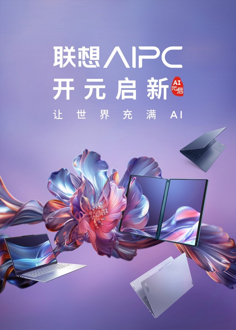 智能游戏眼镜怎么玩手机_智能游戏眼镜怎么玩手机_智能游戏眼镜怎么玩手机