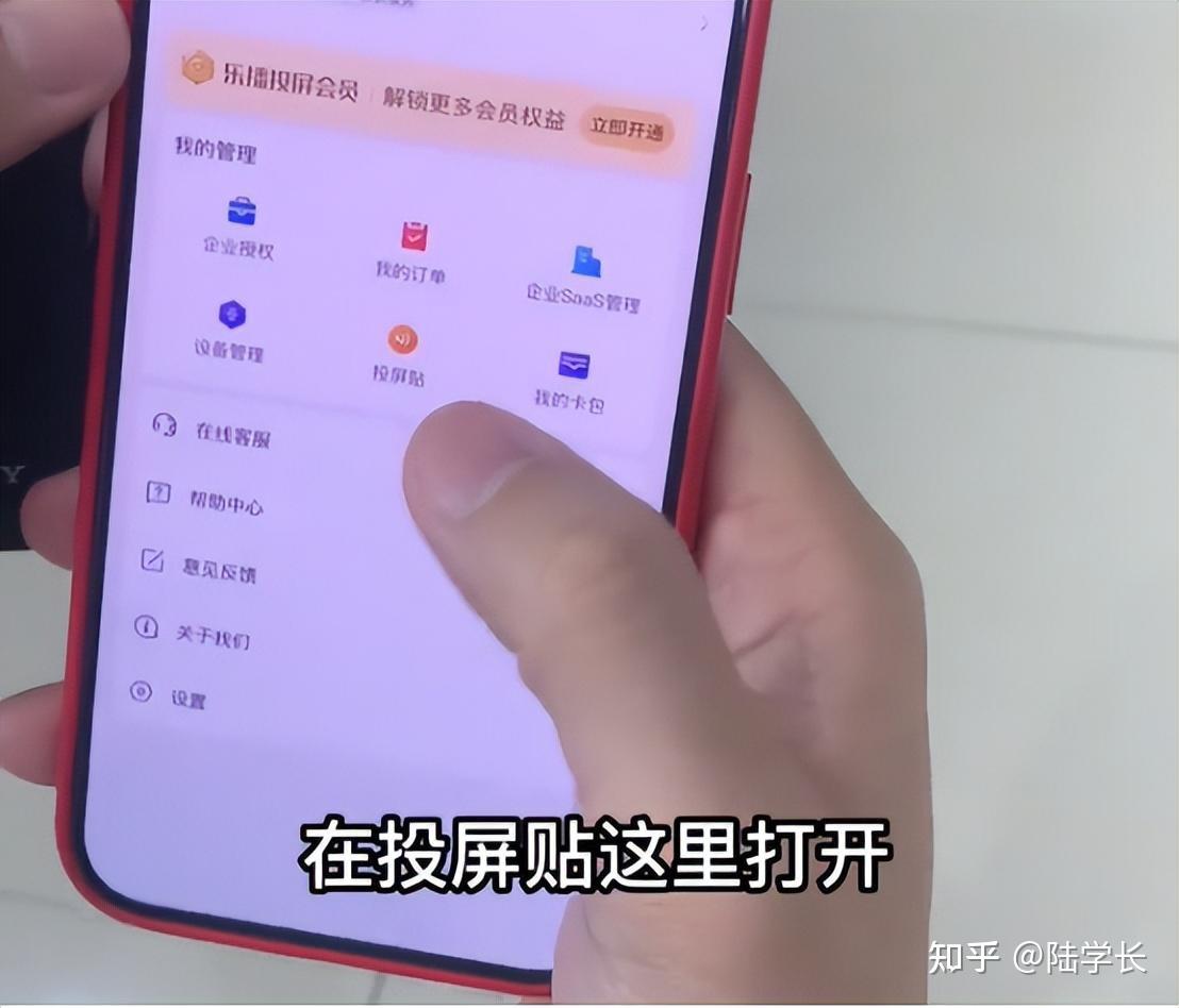 脏屏幕玩手机游戏会怎么样_手机屏幕一玩游戏就脏了_一玩游戏手机屏幕老是脏