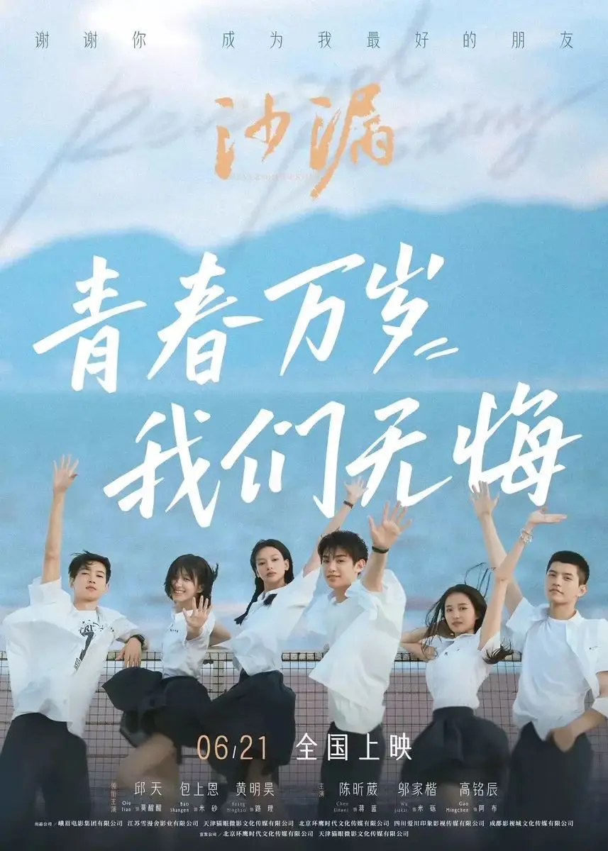 新浪中国网游排行榜_新浪网游排行榜_新浪网游排行榜总榜