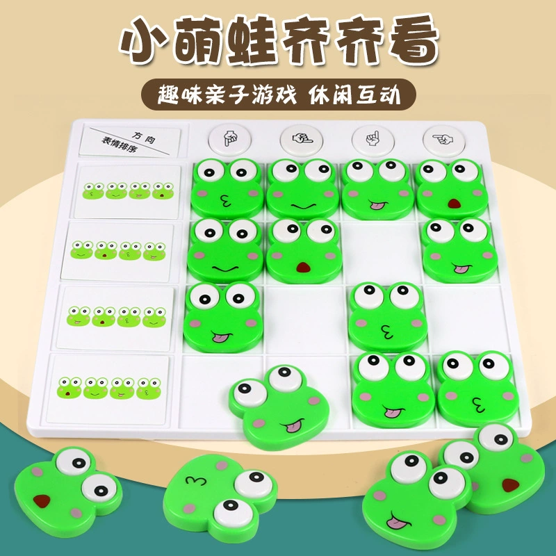 玩具游戏怎么画_玩具画法简单手机游戏教程_手机玩具游戏的画法简单