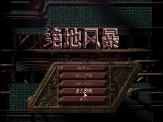 手机游戏急速风暴_风暴手机游戏怎么玩_风暴手机版