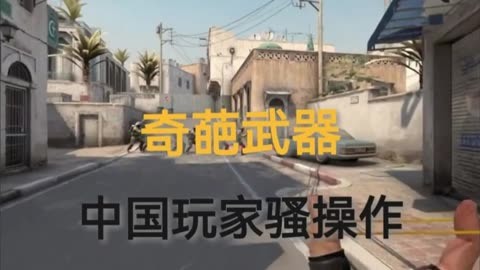 十大奇葩游戏_排行奇葩榜手机游戏_手机十大奇葩游戏排行榜