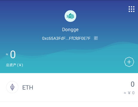 imtoken钱包被冻结_钱包处于冻结状态_imtoken钱包会不会被冻结