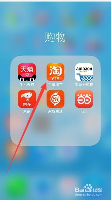淘宝网址：连接无限可能的桥梁，我的网购成长之路