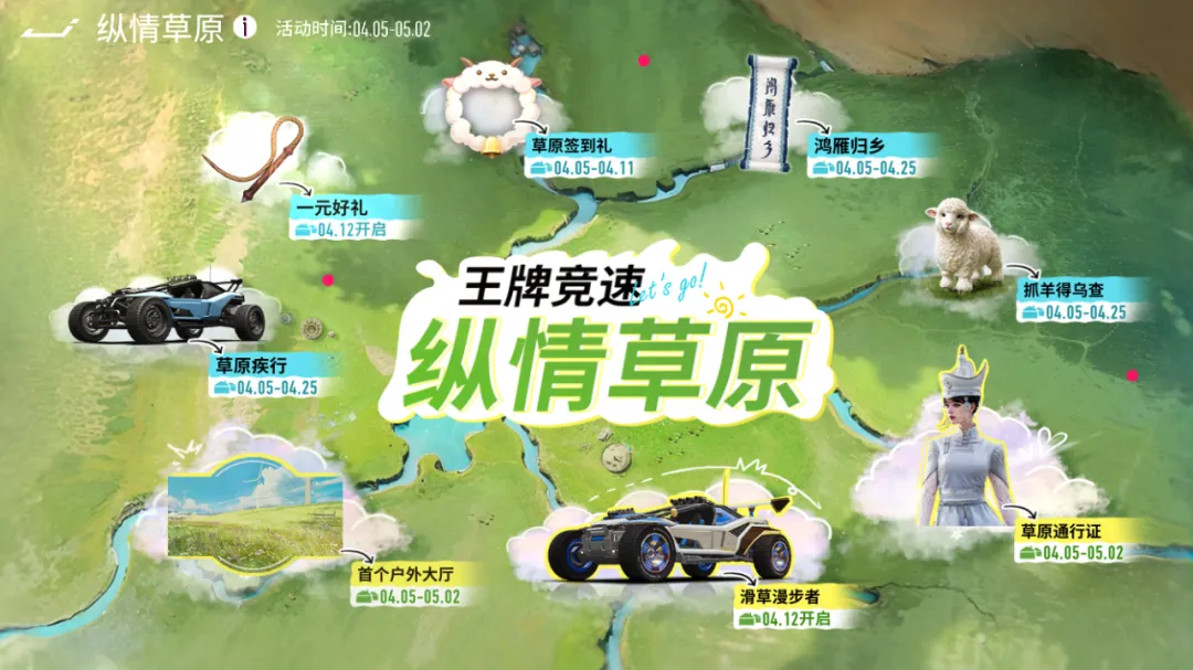 手机游艇类游戏_游艇单机游戏_游艇类手机游戏推荐