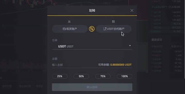 imtoken可以放哪些币_放imtoken钱包安全吗_imtoken能放btc吗