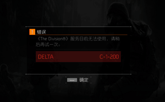 游戏激活什么意思_激活提示手机游戏怎么关闭_手机游戏一直提示未激活