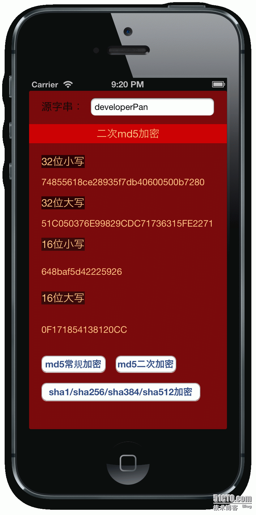 md5在线加密工具-MD5 在线加密工具：守护信息安全的便捷