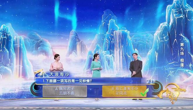 手机酒桌游戏_手机游戏斗酒_手机酒局游戏