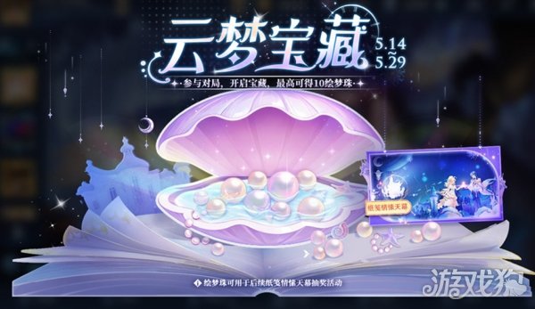 游戏帧率手机高怎么调_手机游戏帧率最高的游戏_游戏帧数手机