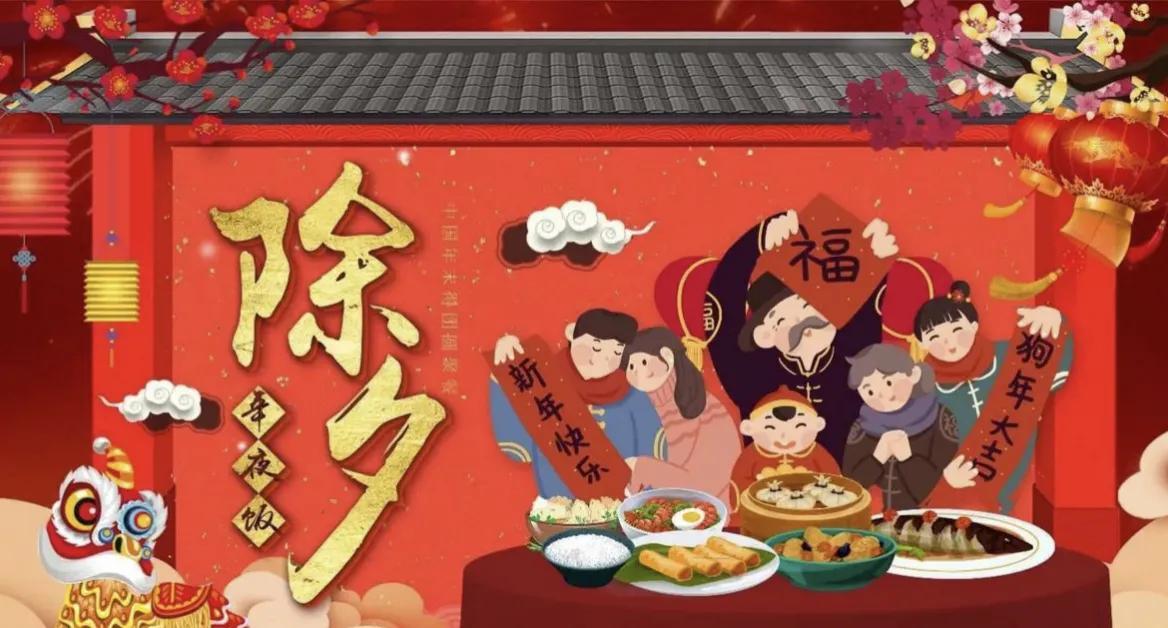 古尔邦节放假2023年放假时间表_古尔邦节那天放假_古尔邦节放假的省份
