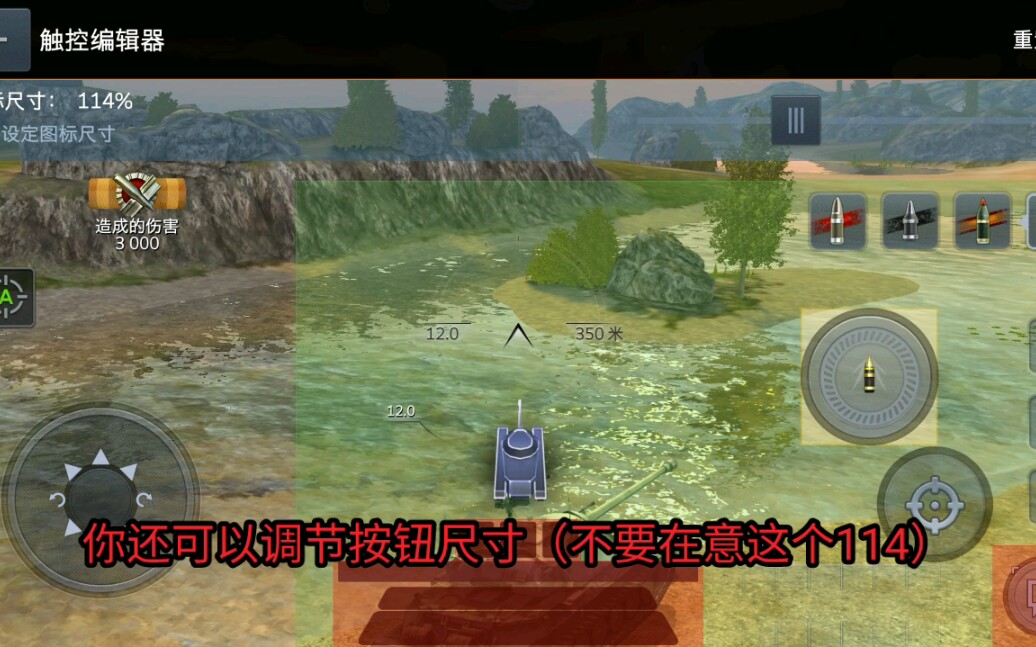 能让手机玩游戏流畅到爆的设置_手机玩游戏的最佳设置_最佳玩设置手机游戏的软件