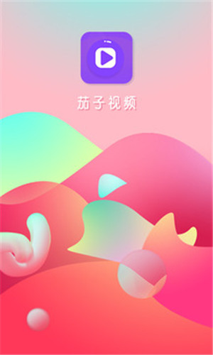 榴莲app官网下载地址安卓_榴莲app官网下载地址安卓_榴莲app官网下载地址安卓