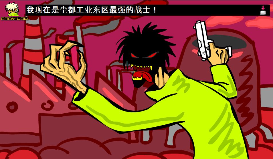 杀手手机游戏_手机小游戏杀手_杀手小游戏