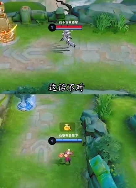 能听语音玩手机游戏说话吗_手机玩游戏语音不能说能听_语音里能听到游戏的声音