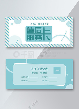 搜淘宝店名截图返红包_淘宝搜_搜淘宝店铺怎么搜