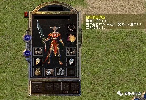 剑姬神圣谭有男主吗_剑姬神圣谭萌娘百科_剑姬神圣谭