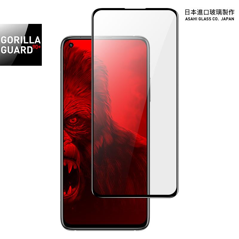 手机膜哪种顺滑打游戏好_什么牌子手机膜顺滑_顺滑的手机膜