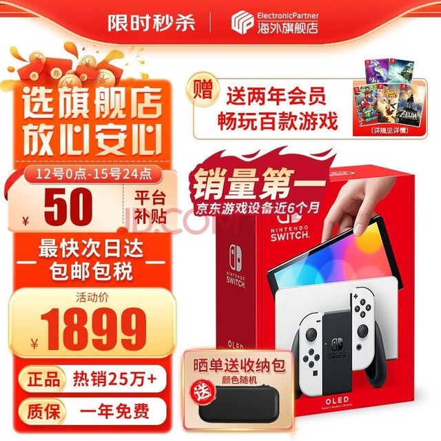 顺滑的手机膜_手机膜哪种顺滑打游戏好_什么牌子手机膜顺滑