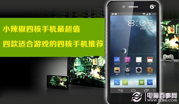 内存大好玩的手游_内存大的手机游戏_手机上最大内存的十大游戏