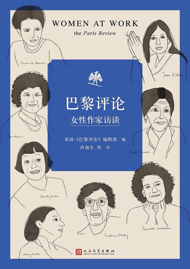 露西蒙哥马利写过什么书_露西马德蒙哥马利简介_露西·莫德·蒙哥马利