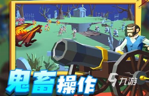 十大智障游戏_智障小游戏手机_好玩的智障小游戏