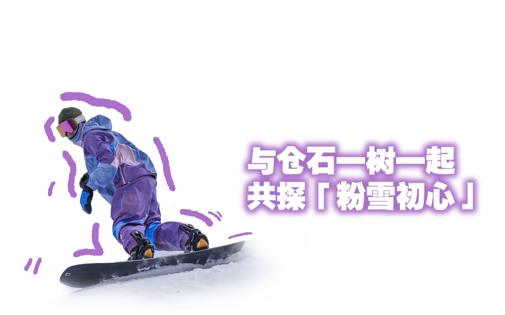 手机游戏滑雪_滑雪手机游戏空翻多少度_滑雪手机游戏有电锯割人