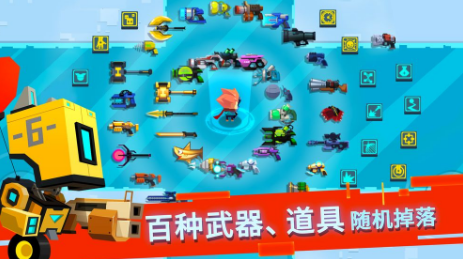 手机上好玩射击手游的游戏_好的射击手游_最好玩射击手游