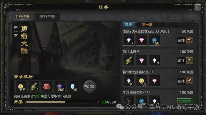手机射箭对战游戏_射箭的手机游戏_射箭对战手机版下载