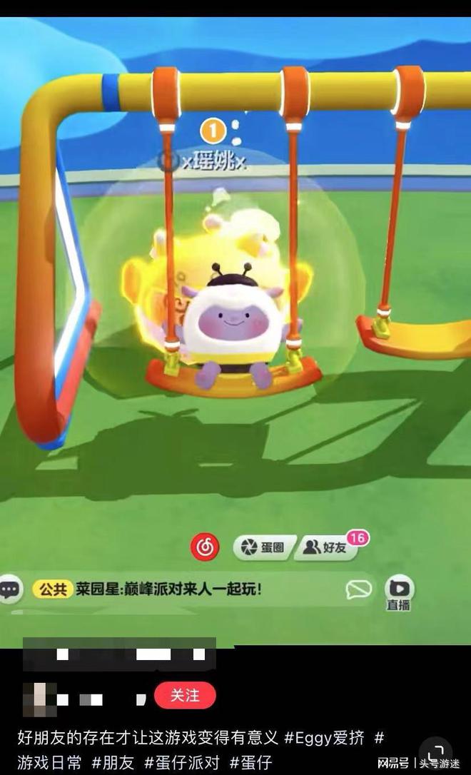 用文字解锁的软件叫什么_手机如何用文字解锁游戏_文字解锁下载