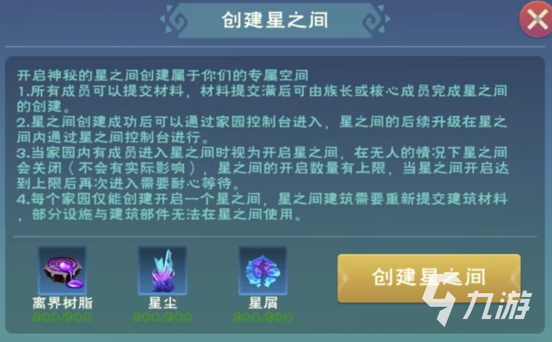 手机怎么把文件导入游戏_手机游戏文本文件在哪里_手机怎么让文本导入游戏