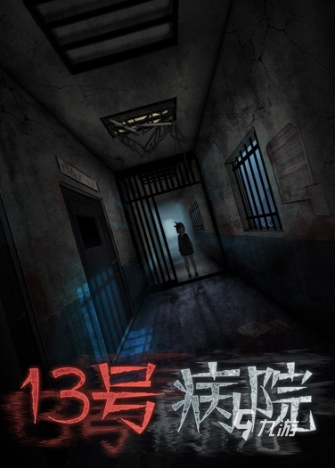 手机游戏排行榜2020前_手机网游戏排行榜前100_排行榜游戏手游