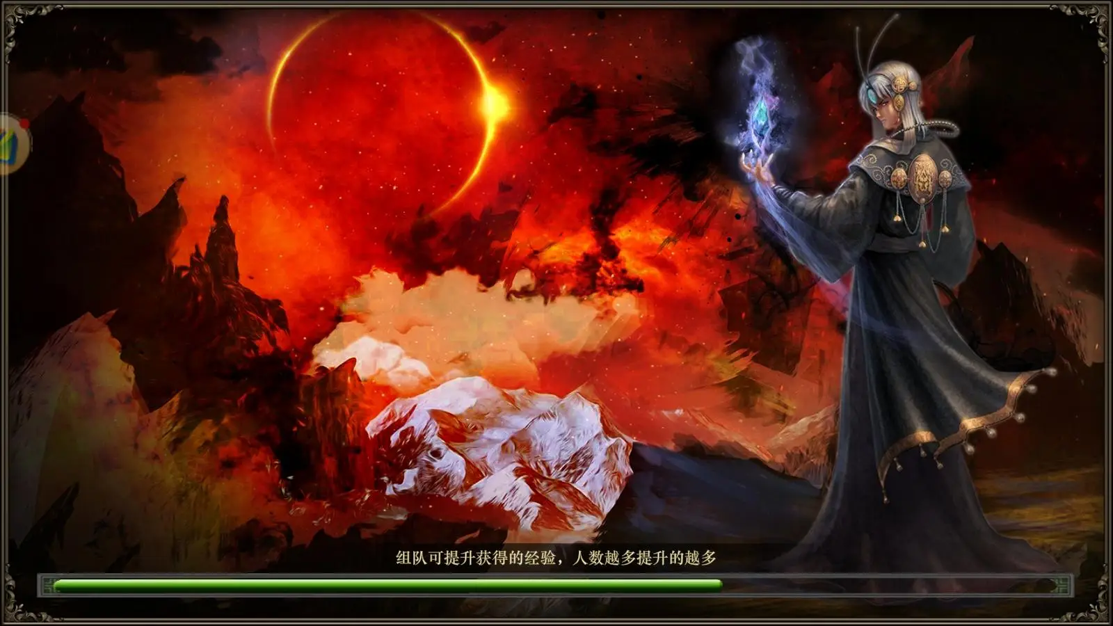 高端手机游戏排行榜_中国高端游戏手机_高端手机游戏中国排行榜