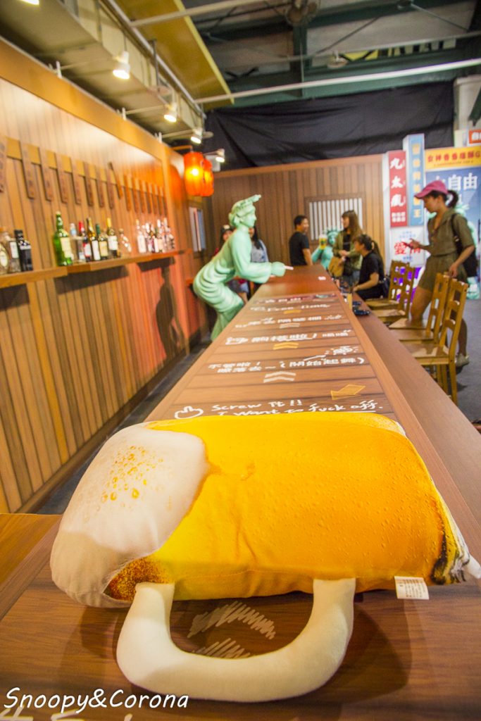 手机喝啤酒游戏_手机玩啤酒游戏_手机游戏和啤酒