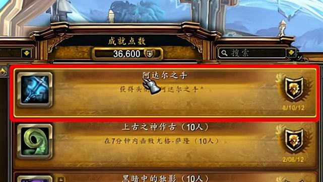 手机游戏和啤酒_手机喝啤酒游戏_手机玩啤酒游戏