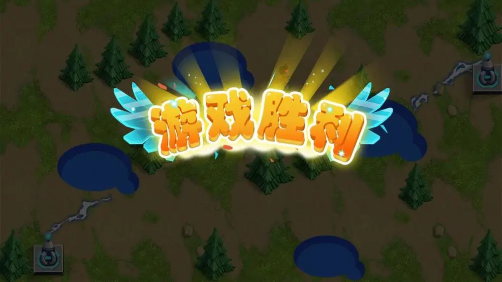 手机喝啤酒游戏_手机玩啤酒游戏_手机游戏和啤酒