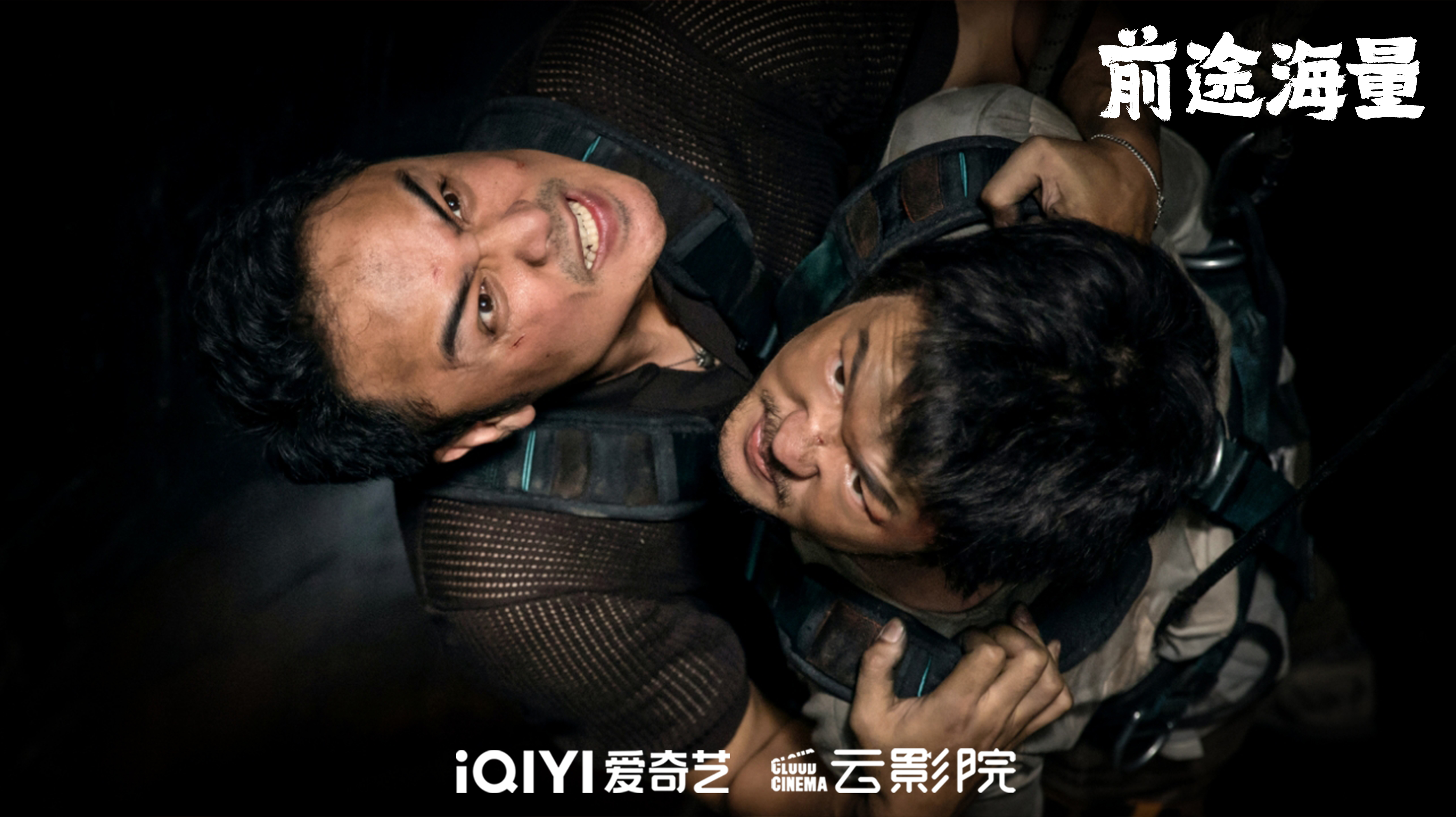 80电影天堂网情欲电影_78电影网_快播电影在线观看网