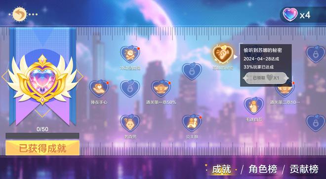手机下载龙之谷游戏_龙之谷下载官网_龙之谷app下载