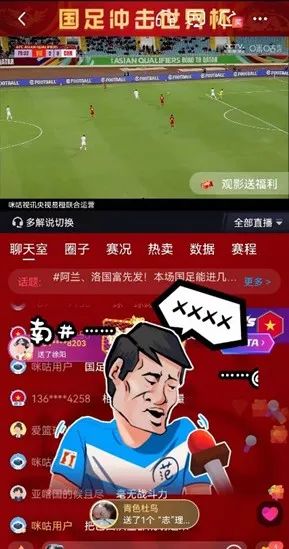 手机游戏的解说_解说手机游戏大全_解说手机游戏视频