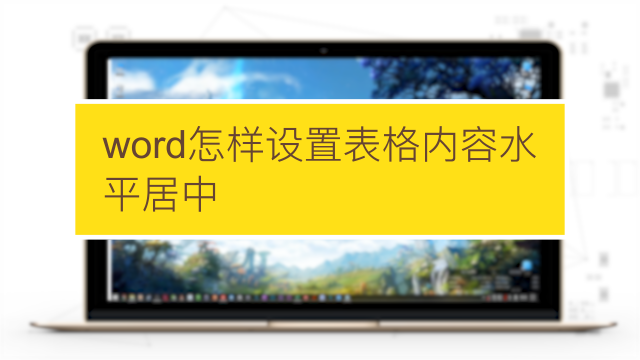 序号排序自动设置怎么设置_序号怎么设置自动排序_序号排序自动设置在哪里