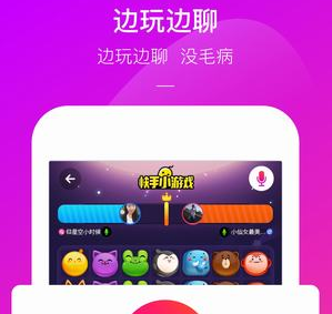 手机游戏软件下载免费-免费游戏软件：开启数字时代的无限乐趣之