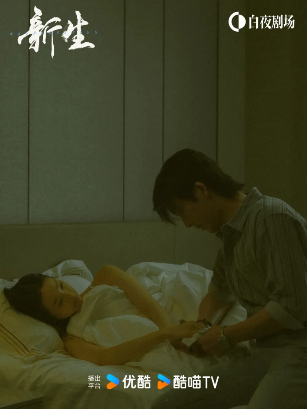 手机游戏充值如何取消_如何取消游戏充值_充值取消手机游戏怎么取消