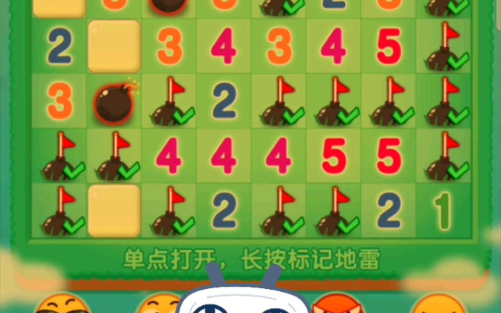 如何取消游戏充值_充值取消手机游戏怎么取消_手机游戏充值如何取消