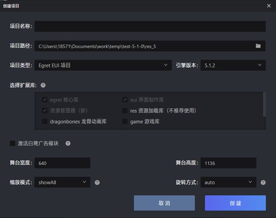 制作软件手机游戏有什么_制作手机游戏软件有哪些_制作软件手机游戏有哪些