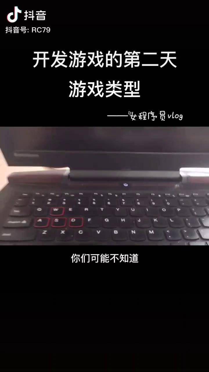制作软件手机游戏有什么_制作手机游戏软件有哪些_制作软件手机游戏有哪些