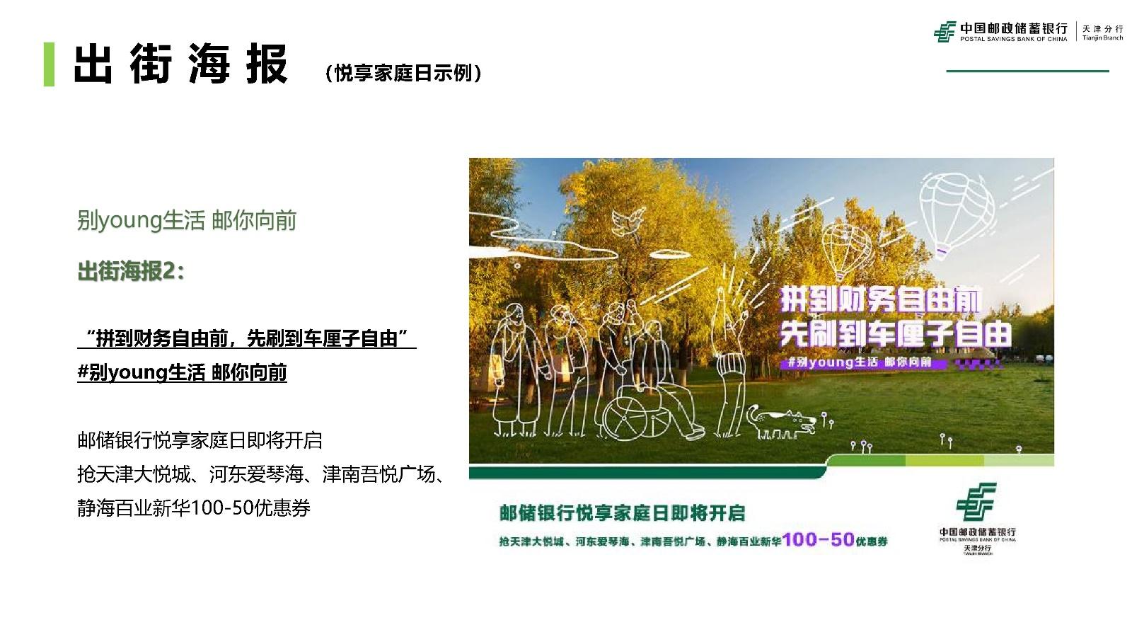 手机游戏人物绘制_游戏人物设计软件手机_画人物的游戏
