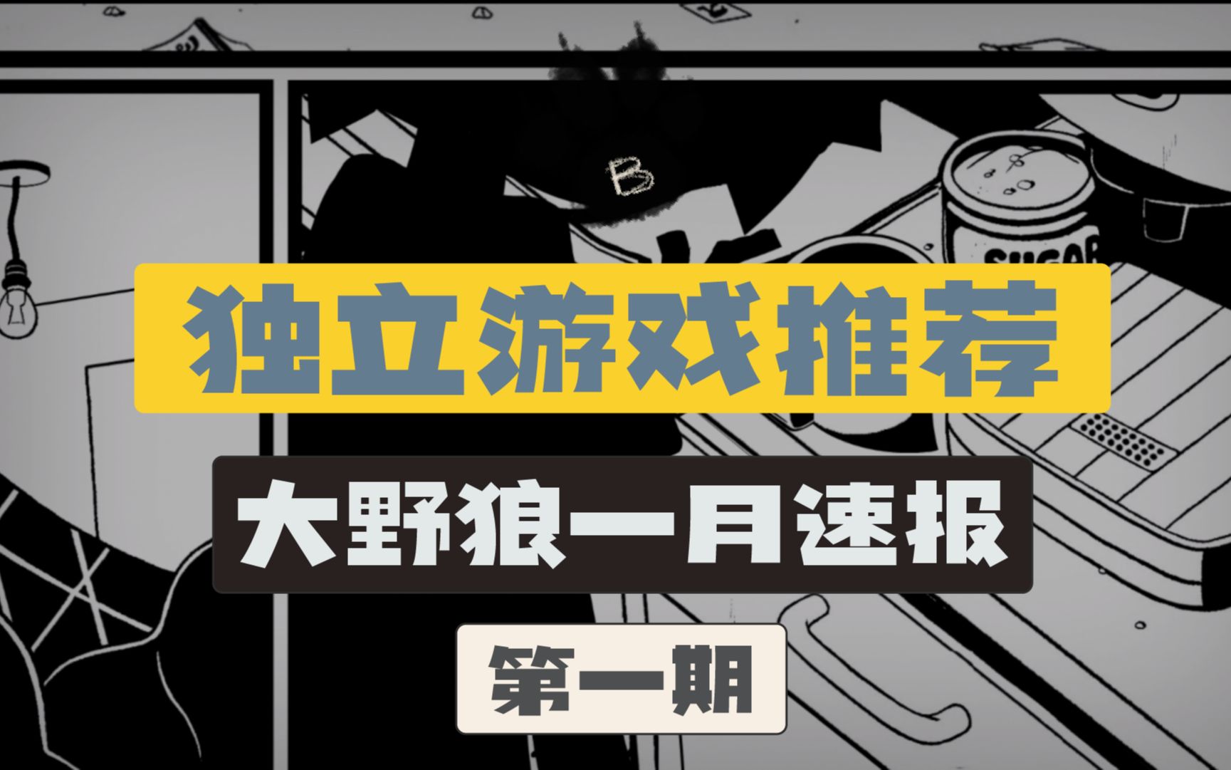 回合开手机游戏叫什么_手机五开回合游戏_手机好玩回合游戏