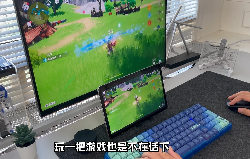 手机能玩游戏电脑版的软件_能玩电脑游戏的手机软件_能玩电脑版软件手机游戏有哪些