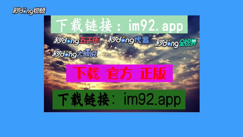 imtoken登陆入口-imToken：加密货币世界的可靠伙